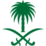 Emblem of Saudi Arabia